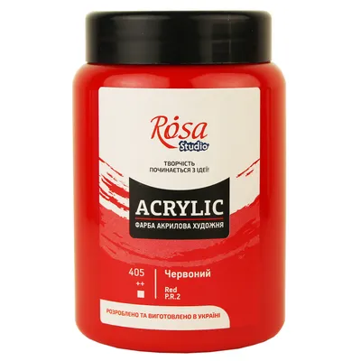 Produktbild von 7 Artists Acrylfarbe Rot 400 ml | Acryl Zum Malen | Künstlerbedarf Für Acrylmalerei | Acrylfarben Wasserfest | Acrylfarbe Künstlerqualität