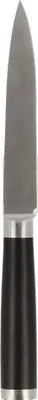 Produktbild von Universalmesser 23,5 cm EUROHOME®