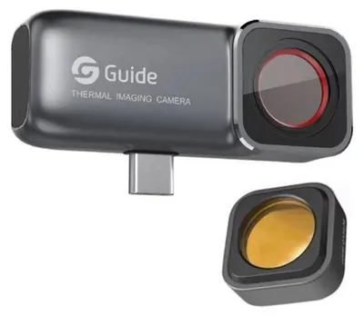 Image de Guide Sensmart M2SA-5X thermal imaging camera Graphite