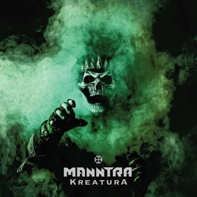 Produktbild von Manntra - Kreatura (Green W/ Black Smoke Vinyl)