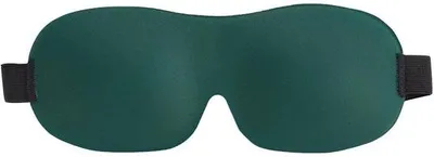 Produktbild von Famanu Schlafmaske 3D - komfortables Augenmasker für besseren Schlaf