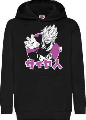 Immagine prodotto di Felpe con cappuccio per bambini Dragon Anime Manga Ball Z Goku 26, 5-6 Jahr - 116 / Noir
