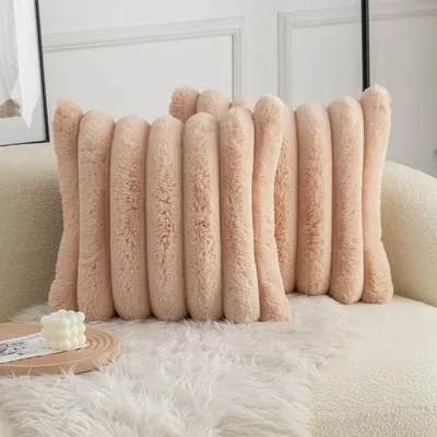 Immagine prodotto di Coperte per cuscini, 60 x 60 cm, set da 2, in poliestere, per divano