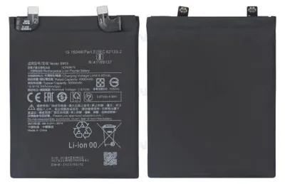Produktbild von starfix Akku kompatibel mit Xiaomi 11T (21081111RG) BM59 - 5000mAh