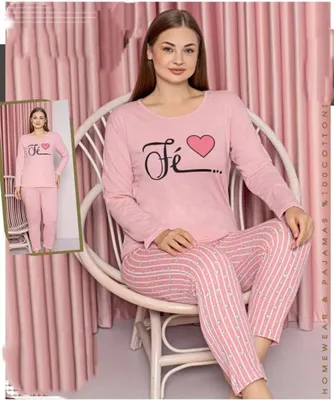 Produktbild von Damen Pyjama Schlafanzug Rosa XXL 2-Teiler Set L-38