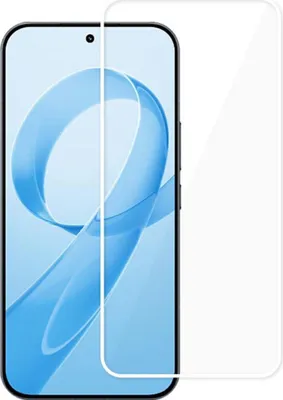 Image de 1 verre de protection d'écran pour Xiaomi Poco F8 Ultra, 9H, 2,5D, 0,26 mm, trempé et résistant aux rayures