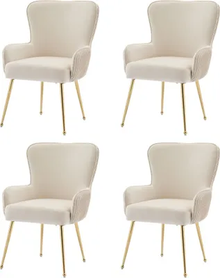 Produktbild von Esszimmerstuhl 2er-Set Armlehnenstuhl Wohnzimmerstuhl Schlafzimmerstuhl Loungestuhl Verstellbaren goldene Metallfuesse Lendenwirbelstuetze Beige Samt