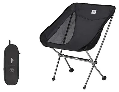 Image de Chaise pliante, légère, portable, M - Noir