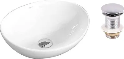 Produktbild von Ovaler Aufsatzwaschbecken Keramik klein für Gäste-WC oder Bad - Weiß