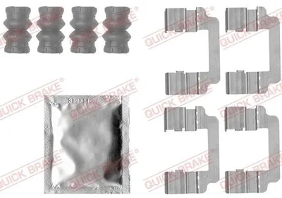 Immagine prodotto di Kit Installazione Pastiglie Freno Opel Insignia Posteriore 1.4-2.8 08-