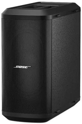 Produktbild von Bose Sub1 Aktiv-Subwoofer, 7" x 13" RaceTrack-Treiber