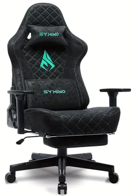Obrázek produktu pro Herní židle - Židle do kanceláře - Kancelářská židle - Černá židle - Ergonomická herní židle - Židle s nastavitelnou výškou