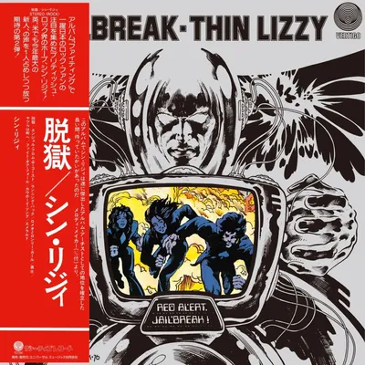 Obrázok produktu pre Thin Lizzy: Jailbreak (SHM-CD) (Digisleeve)
