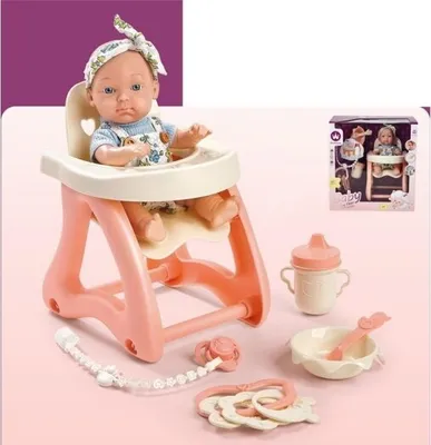 Produktbild von Detská bábika so stoličkou 22cm