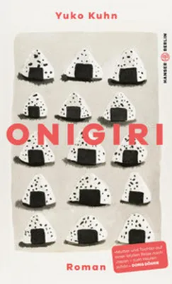 Image de Onigiri