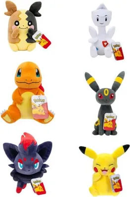 Produktbild von Pokemon Plüschfigur verschiedene Versionen 20 cm