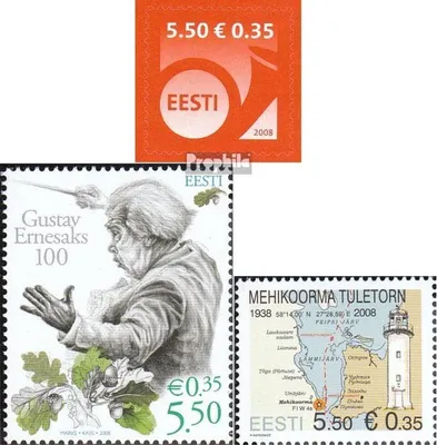Produktbild von Briefmarken Estland 2008 Mi 600,601,602 (kompl.Ausg.) postfrisch Posthorn