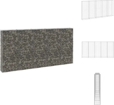 Produktbild von vidaXL Gabionenwand mit Abdeckung Verzinkter Stahl 300x30x150 cm -  Zaunfelder