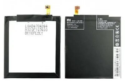 Produktbild von Xiaomi BM31 Akku für Xiaomi Mi 3