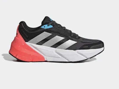 Produktbild von Adidas Adistar M - ARt H01165 - Grösse 47 1/3