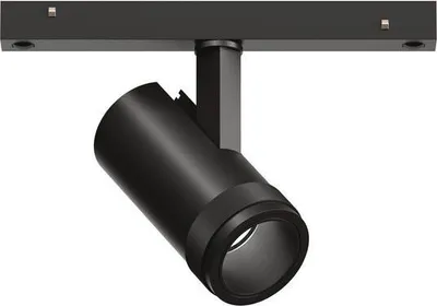 Produktbild von Easytrack ZOOM Spot, schwarz matt
