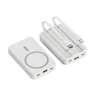 Produktbild von ZELURXX Magnetische Powerbank, 22.5W Schnellladen, 15W Wireless, Doppelkabel, Faltbarer Ständer, Kompakt, Weiß
