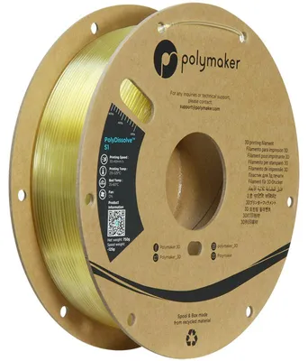 Immagine prodotto di Polymaker PolyDissolve S1, filamento da 1,75 mm, bobina da 750 g