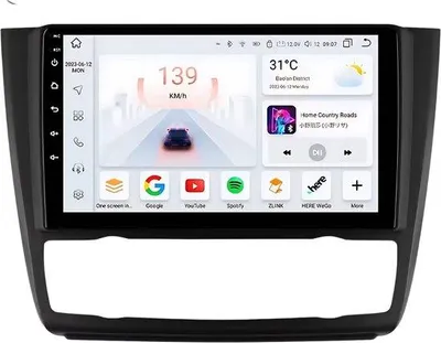 Produktbild von Autoradio mit Bluetooth und CarPlay für BMW 1er (E87, E81, E82, E88) (2004–2011) – Kompatibel mit Apple und Android – Stereoanlage – Navigationssystem – 6 GB RAM, 64 GB interner Speicher