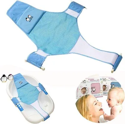 Produktbild von Famanu Baby-Badewannenstütze verstellbar - Blau/Rosa