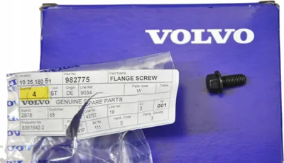 Obrázok produktu pre Originálna skrutka VOLVO M7x16 982775 OE - Nová a originálna od autorizovaného predajcu