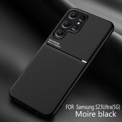 A black phone case with a textured back is shown on a black textured background.