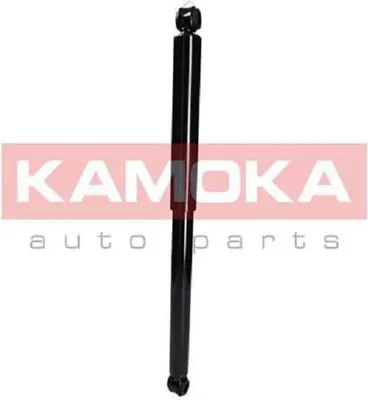 Produktbild von 2x KAMOKA SATZ Gasdruck STOSSDÄMPFER HINTEN