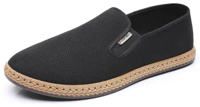 Imagen del producto de Solidchoice: Espadrillas de lona cómodas para el uso diario