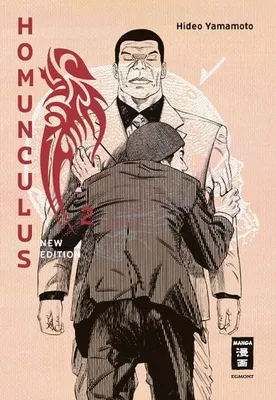 Immagine prodotto di Homunculus - new edition 02