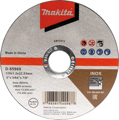 Produktbild von Makita D-65969-12 Trennscheibe 125x1,2mm INOX im 12-Pack