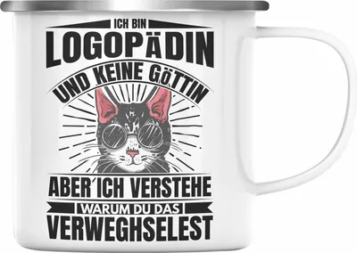 Produktbild von Trendation - Logopädin Lustiger Spruch Emaille Tasse Geschenk Logopädie (Silber)