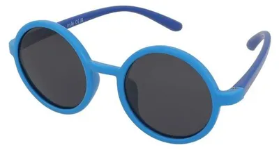 Produktbild von Sonnenbrille Crullé Kids Fearless C29