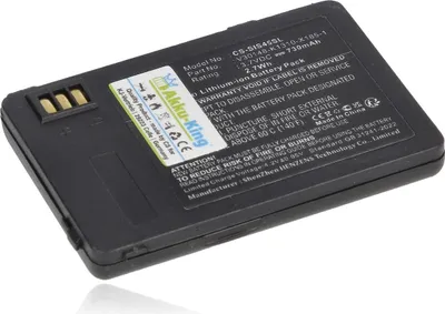 Produktbild von Akku-King 61735, Akku, Siemens, Schwarz, Lithium-Ion (Li-Ion), 840 mAh, 3,7 V