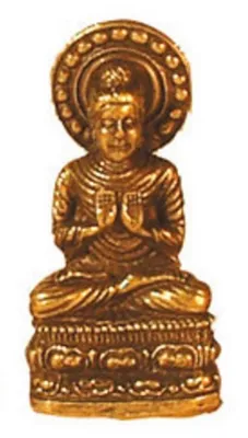 Produktbild von Kleine Dekorationsfigur aus Messing, 3 cm hoch