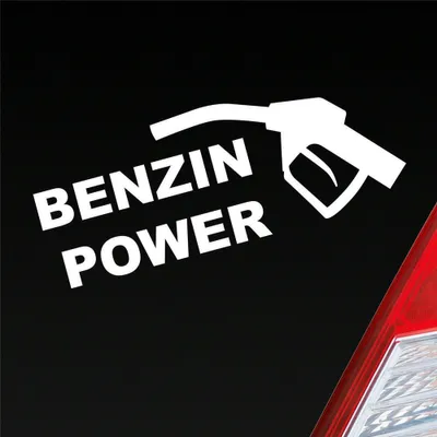 Produktbild von Auto Aufkleber Benzin Power Hoher Verbrauch Tanken 19x7 cm Weiss Glanz Sticker Heckscheibenaufkleber