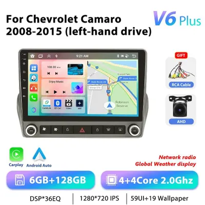 Zdjęcie produktu dla Radio samochodowe do Chevroleta Camaro 2008–2015 – Android 2-DIN – ekran dotykowy 22,9 cm – 6+128 GB – procesor 2,0 GHz – nawigacja GPS – Wi-Fi – 4x45 W