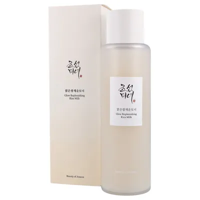 Produktbild von Beauty of Joseon Glow Replenishing Rice Milk 150ml