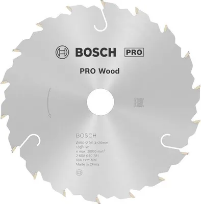 Produktbild von PRO Wood Kreissägeblatt, 150 x 2 x 20 mm