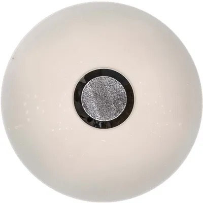Produktbild von LED Deckenleuchte, Diamondeffekt, Dimmbar, 51cm, Nino ALBURY