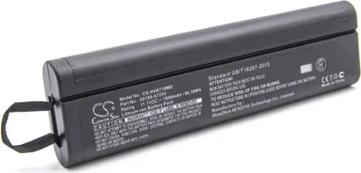 Produktbild von vhbw Akku kompatibel mit Yokogawa AQ7285A Raid-Controller (7800 mAh, 11,1 V, Li-Ion)