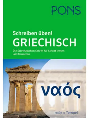 Image de PONS Schreiben üben Griechisch