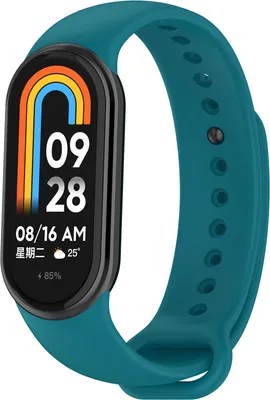 Produktbild von Strap-it Xiaomi Smart Band 8 Silikon Armband (Viridien)