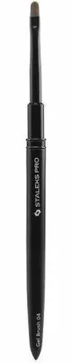 Obrázok produktu pre Staleks | Štetec na nechty Gel Expert No. 4 - 4 mm - Oválny - Presná aplikácia - Pohodlná rukoväť