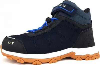 Image de Lurchi Leandro : Chaussures pour garçons, bottines à lacets, couleur bleue, pour un usage quotidien