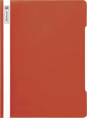 Produktbild von Brunnen 2010920, Rot, Polypropylen (PP), A4